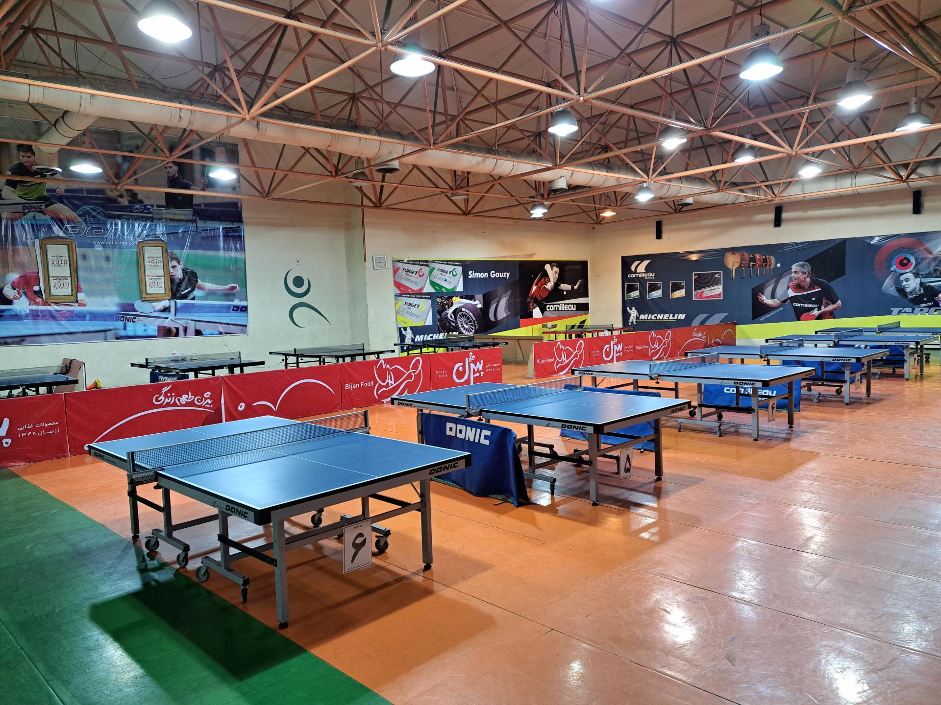 عکس باشگاه پینگ پنگ آرمند