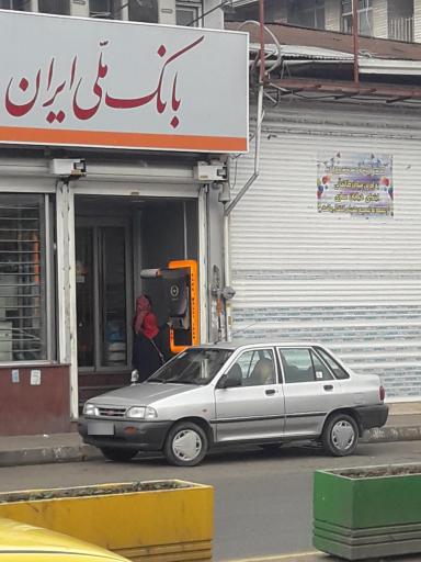 عکس خودپرداز بانک ملی