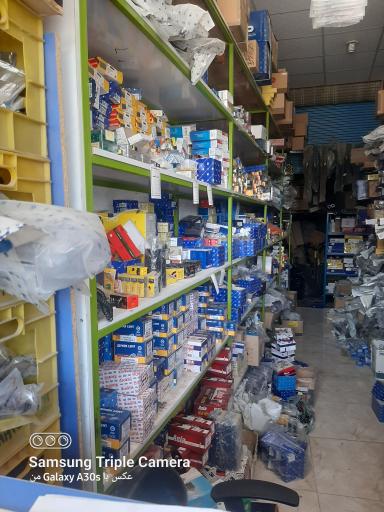 عکس لوازم وقطعات خودرو مهدیه