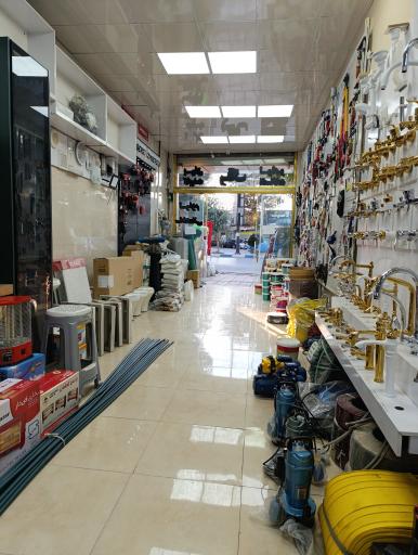 عکس فروشگاه ابزار یراق بهارلو 