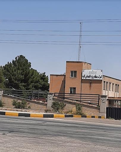 عکس گمرک منطقه ویژه اقتصادی کاوه