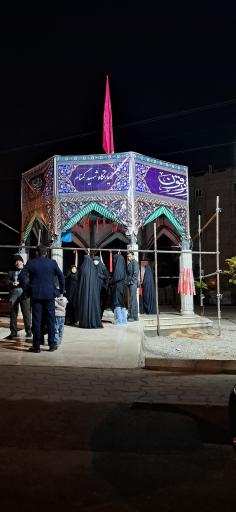 عکس مزار شهید گمنام
