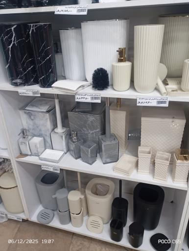 پلاستیک جات و ظروف یکبار مصرف یونس