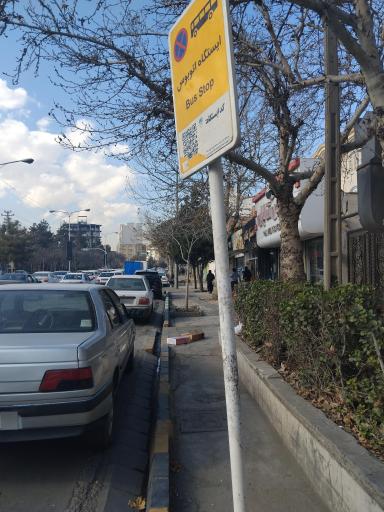 عکس   شهید فکوری 32