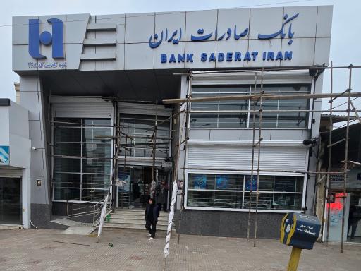 عکس کرکره برقی و کامپوزیت محمدی