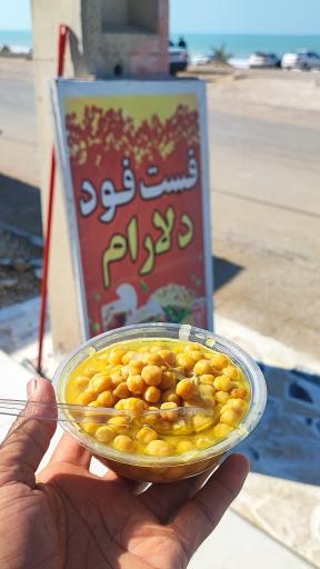 عکس فست فود دل آرام