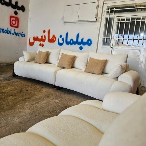 تولیدی مبلمان هانیس