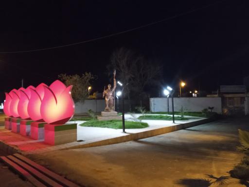 عکس کانون لقمان حکیم