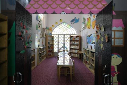 عکس کتابخانه قرآن و عترت