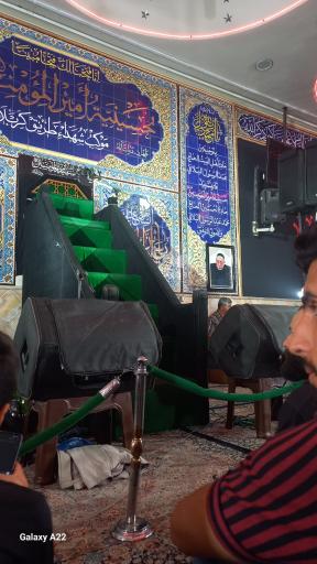 عکس حسینیه امیر المؤمنین (نجفی های طهران)