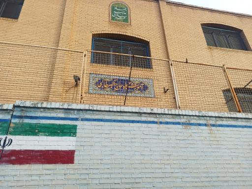 عکس مدرسه حاج علی اکبر طالبی