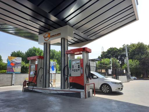 عکس پمپ بنزین حمیدیان