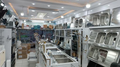 عکس کلینیک ساختمانی بهداشتی نیازی