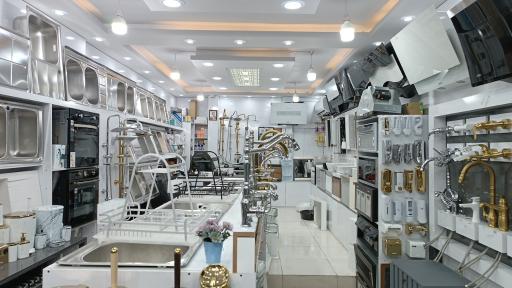 عکس کلینیک ساختمانی بهداشتی نیازی