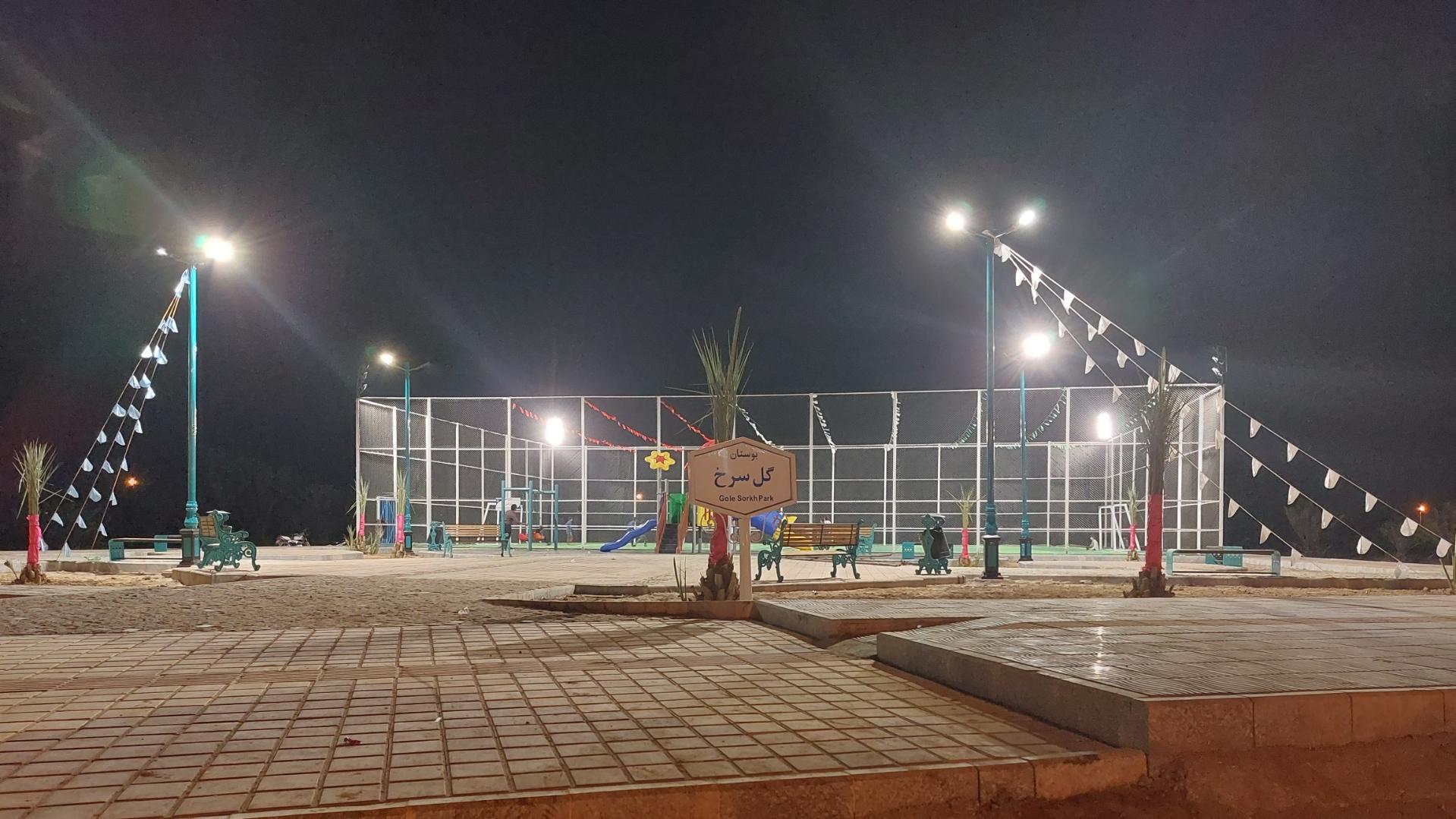 عکس بوستان گل سرخ