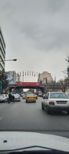 عکس تقاطع ملاصدرا