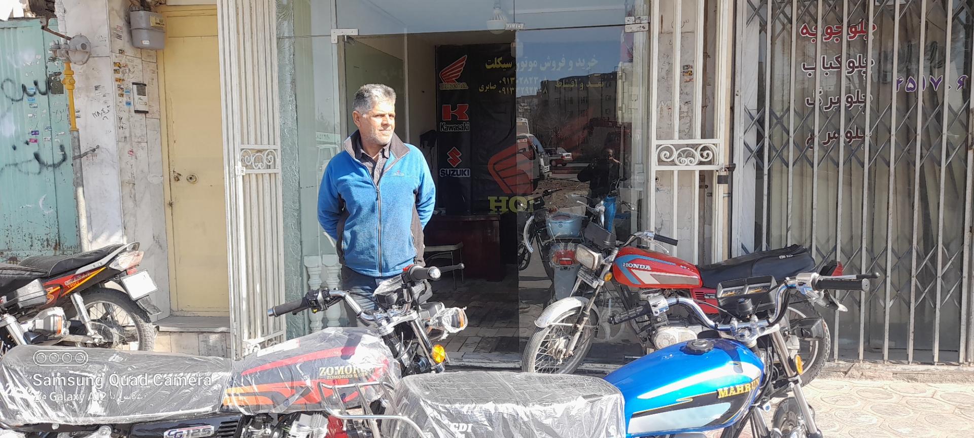 عکس تعمیرگاه موتورسیکلت 