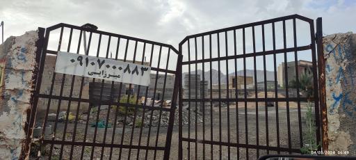 عکس حلقه چاه میرزایی