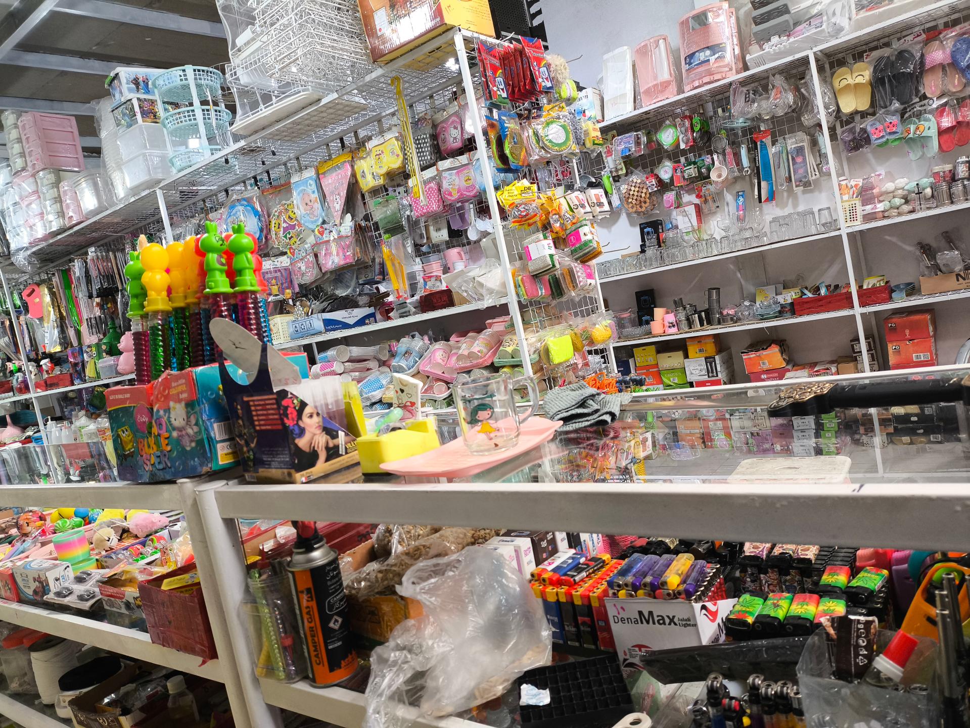 عکس خانه زیبا(ظروف یکبار، لوازم تولد، پلاسکو)