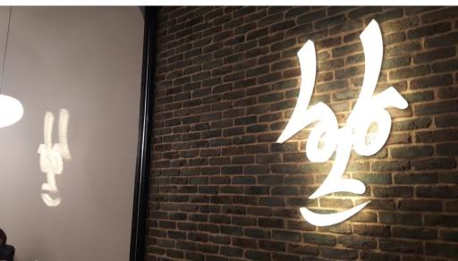 عکس فست فود باما شعبه باجک