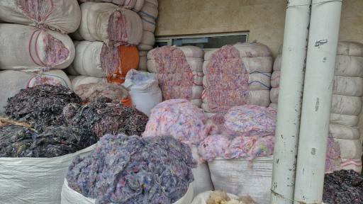 دهکده‌ الیاف