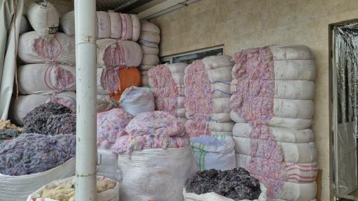 عکس دهکده‌ الیاف