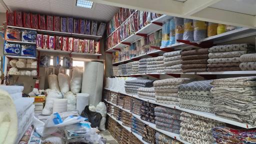 عکس دهکده‌ الیاف