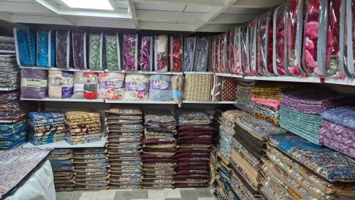 دهکده‌ الیاف