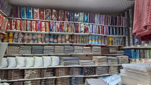 دهکده‌ الیاف