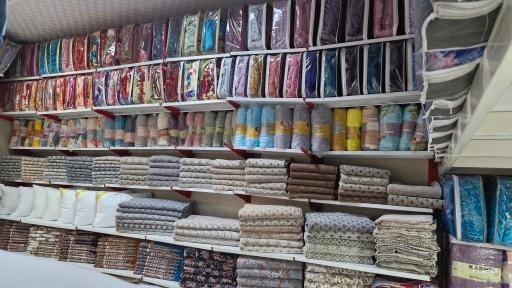 دهکده‌ الیاف