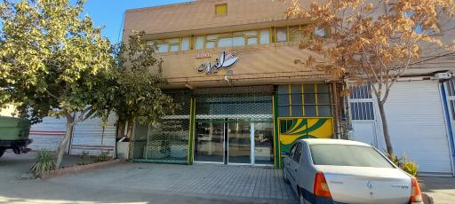 عکس شرکت زافیران