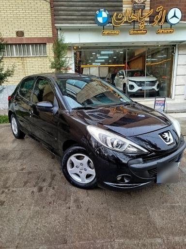 عکس اتوگالری سپاهان