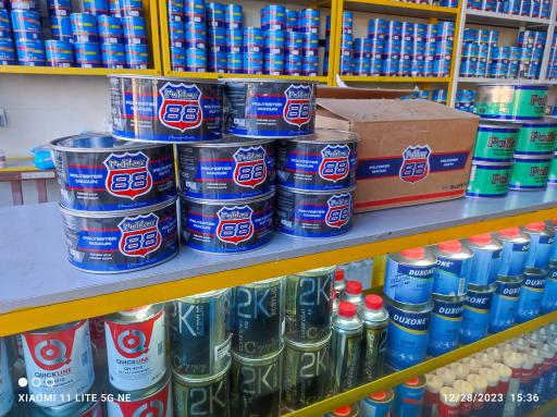 عکس فروشگاه ترکیب رنگ بیرامی