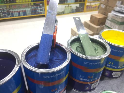 عکس فروشگاه ترکیب رنگ بیرامی