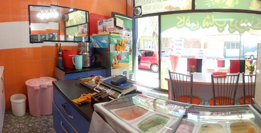 عکس کافی شاپ پرپونک