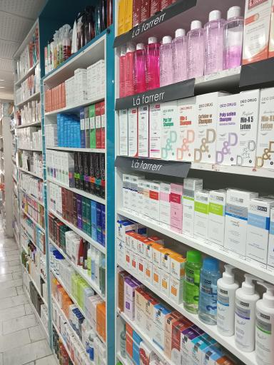 عکس داروخانه دکتر ریاحی