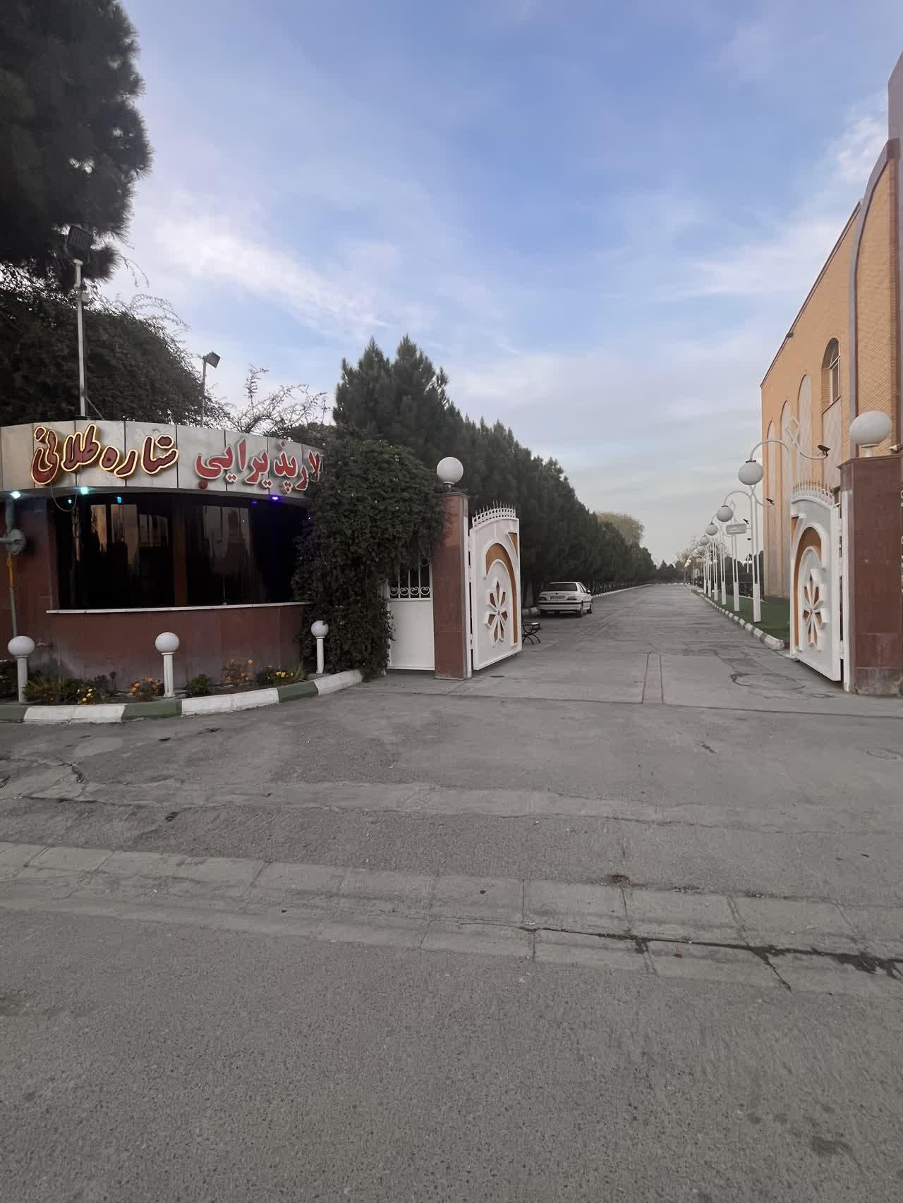 عکس باغ تالار ستاره طلایی