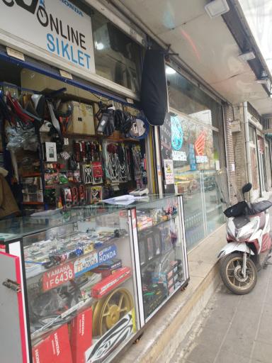 عکس لوازم یدکی موتور شایسته