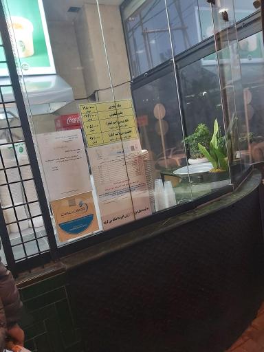 عکس شله و حلیم چهار فصل (شعبه وکیل آباد)