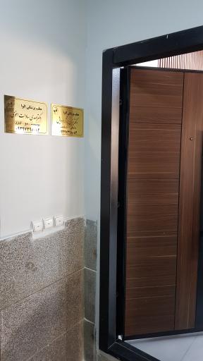 کلینیک پزشکی زیبایی الوا