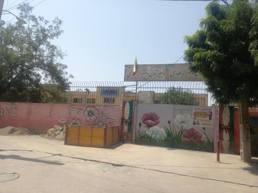 عکس مدرسه هدی