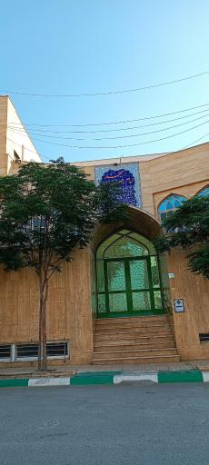 عکس مسجد امام ‌رضا(ع)