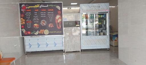 عکس غذای مزه سرا 