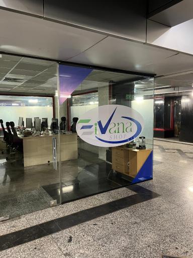 عکس ایوانا شاپ