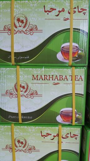 عکس چای مرحبا