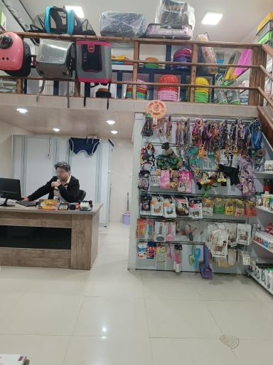 عکس مجتمع دامپزشکی پاستور دکتر بلبلی