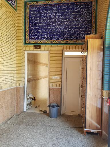 عکس مسجد علی بن ابیطالب (ع)