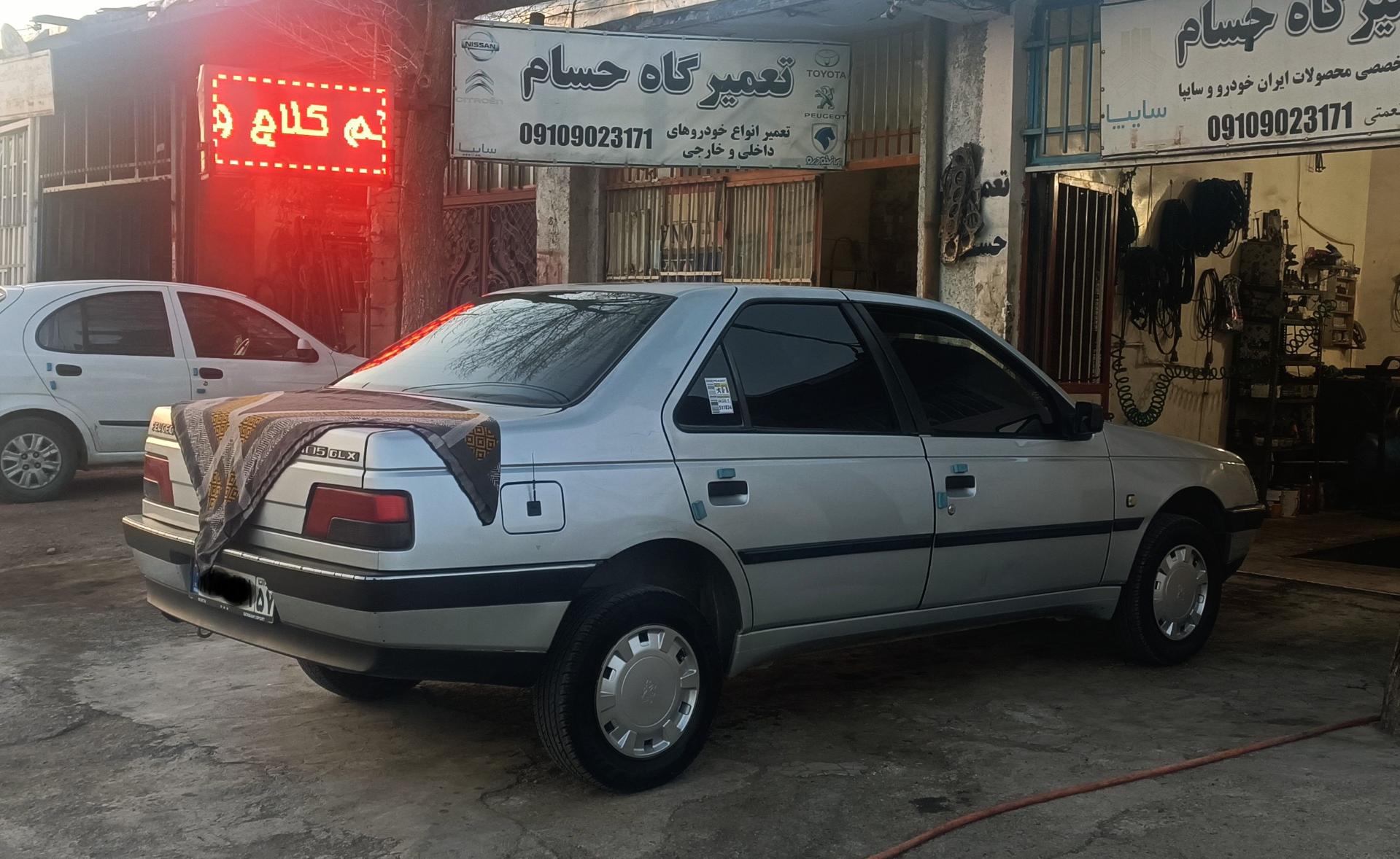 عکس تعمیرگاه حسام