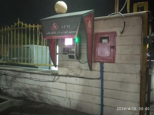 عکس جایگاه بنزین پویان