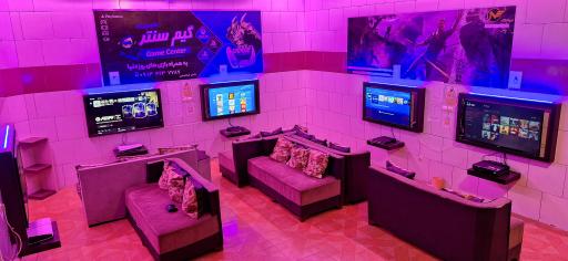 عکس گیم سنتر اصفهان